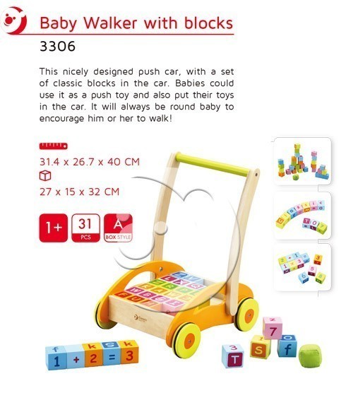 Дървена Проходилка - Уокър С Кубчета --- BebeMama