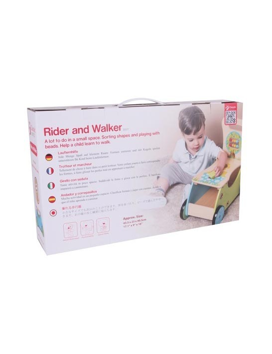 Дървена Проходилка За Бутане И Яздене --- BebeMama