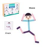 Дървено Човече Синьо Детска Игра За Моторика И Позиция На Тялото Smartbaby