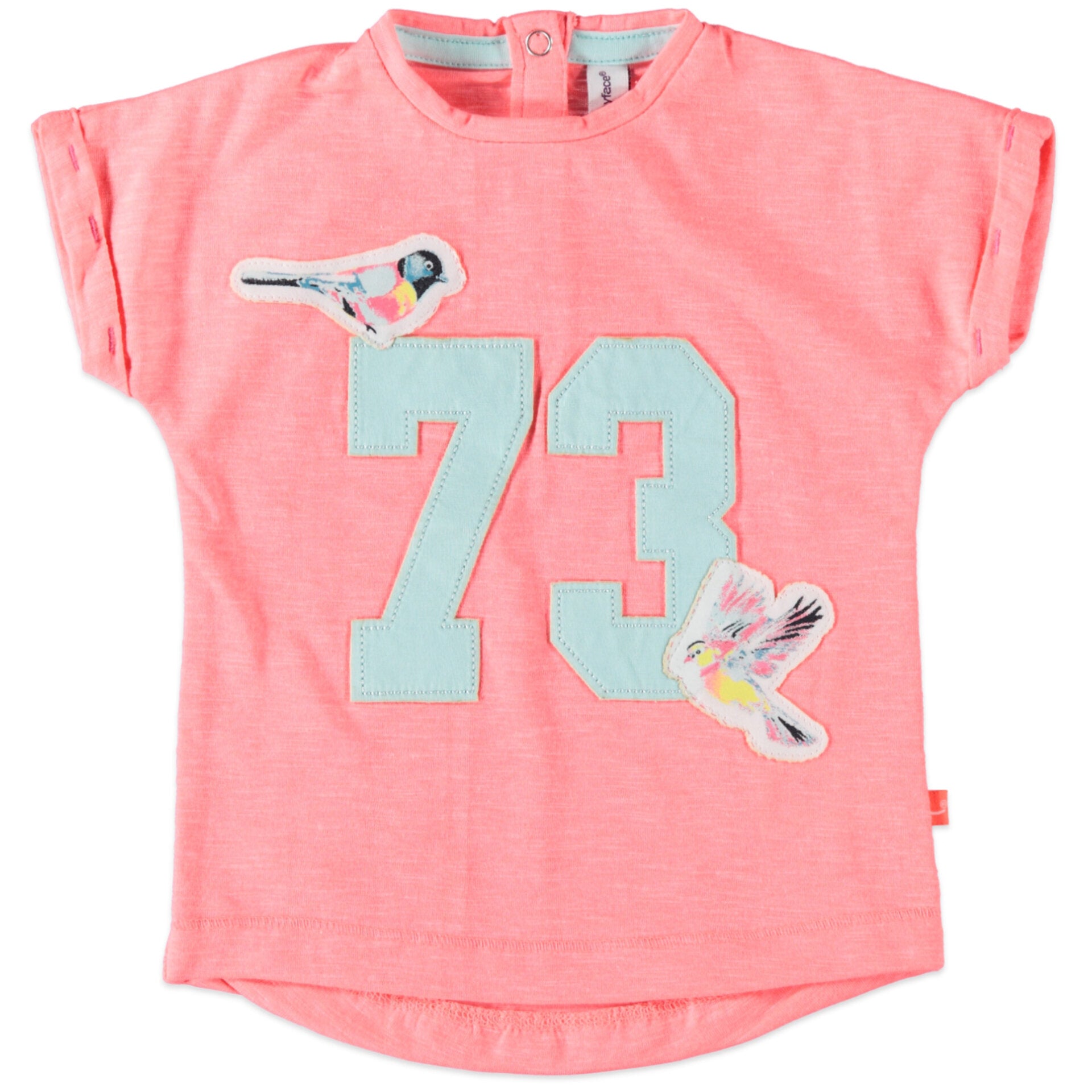 Детска Блуза Цвят Корал, 86 См. 18 24 М. Babyface