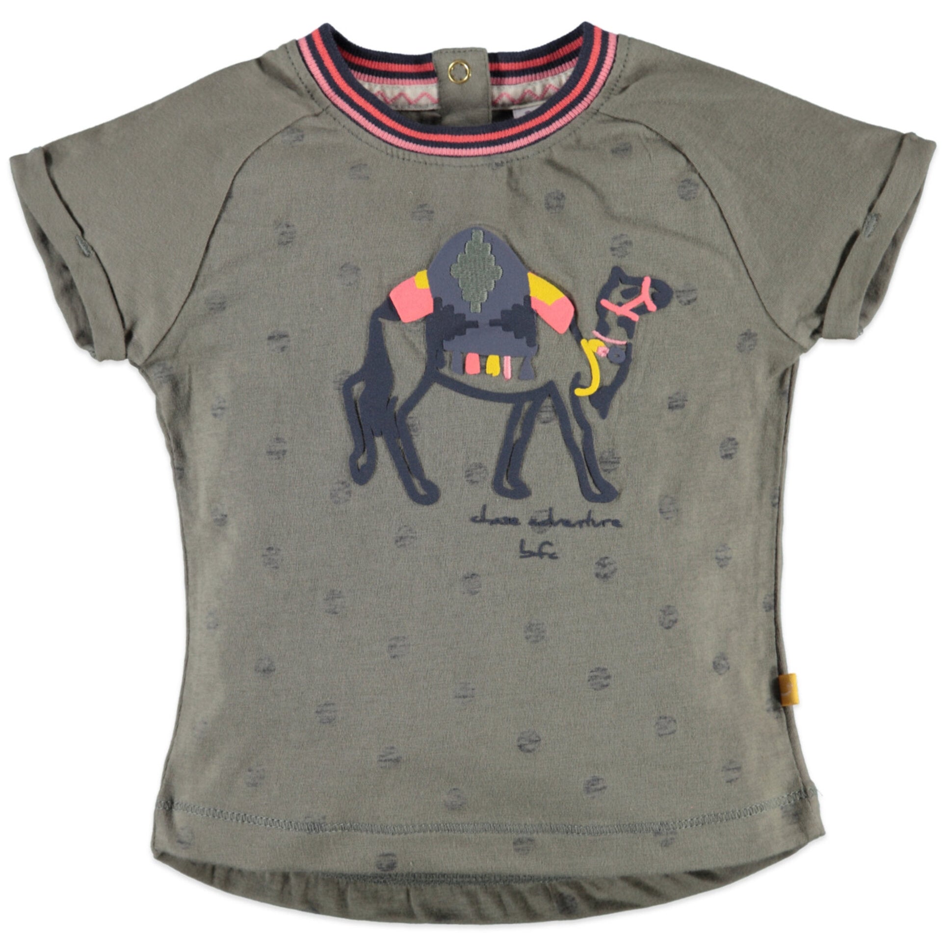 Детска Блуза С Камила, 116 См. 6 Г. Babyface