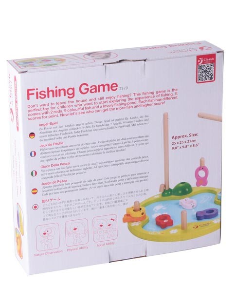 Детска игра риболов с магнити --- BebeMama