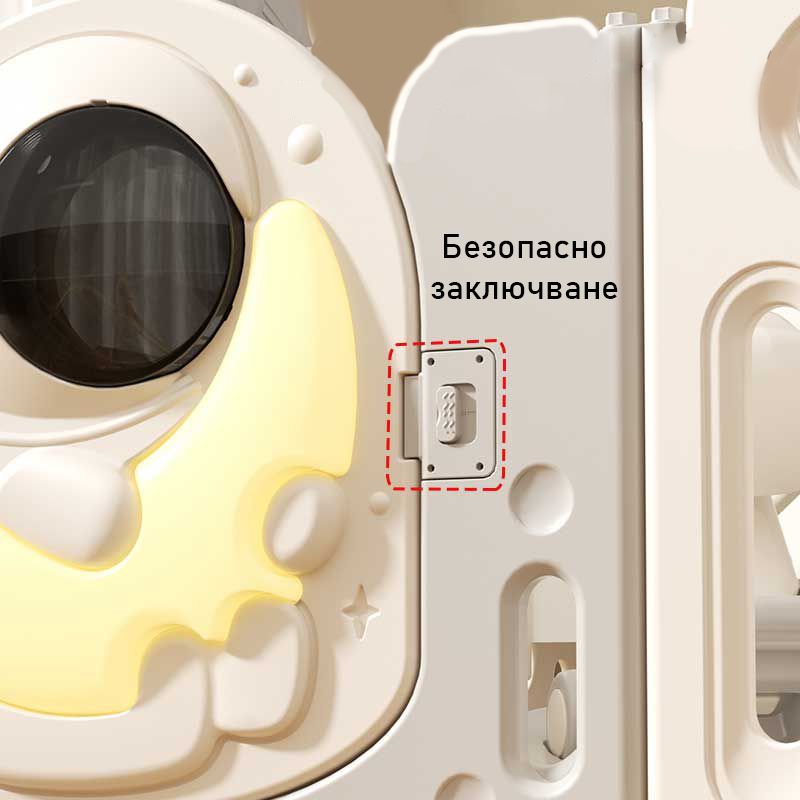 Детска Къщичка С Ограда И Баскетболен Кош Космонавт Feelkids