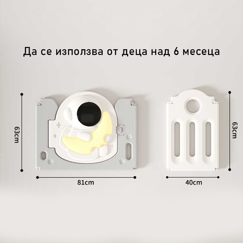 Детска Къщичка С Ограда И Баскетболен Кош Космонавт Feelkids