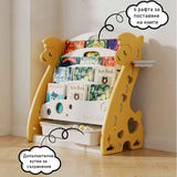 Детска Комбинирана Етажерка За Книги И Играчки Жълта Алпака Feelkids