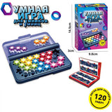 Настолна Игра Smart Battle Puzzle 7a Guga Iq