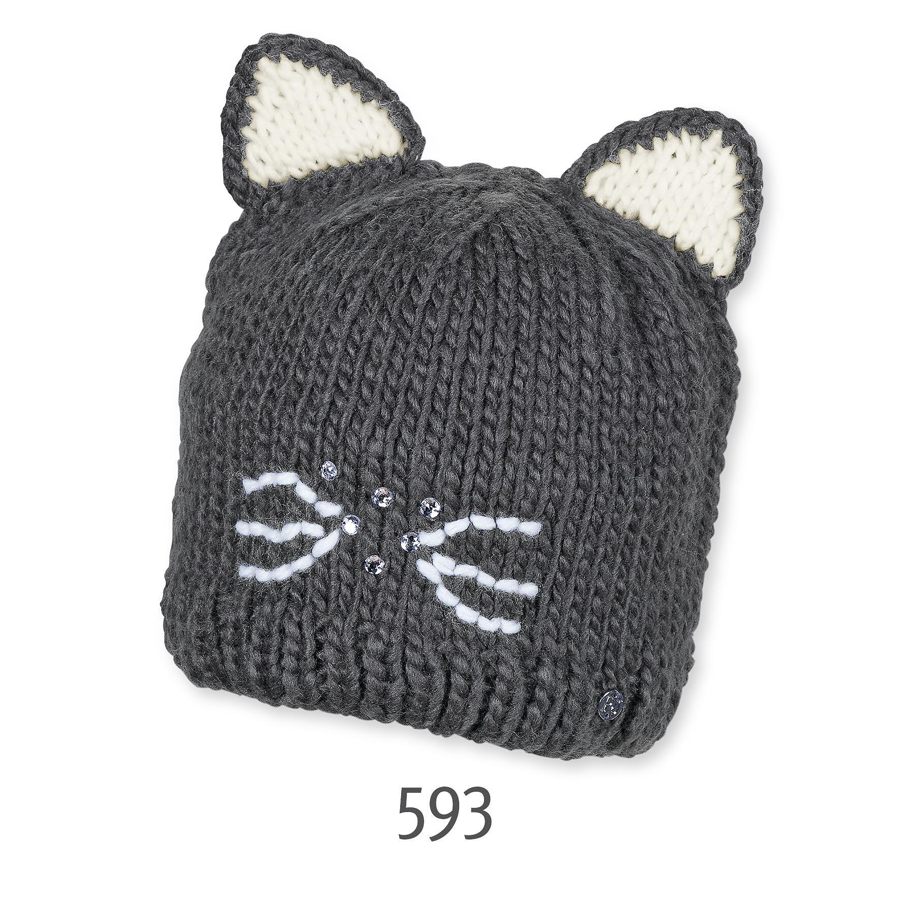 Детска Плетена Шапка 53 См. 2 4 Г. Sterntaler