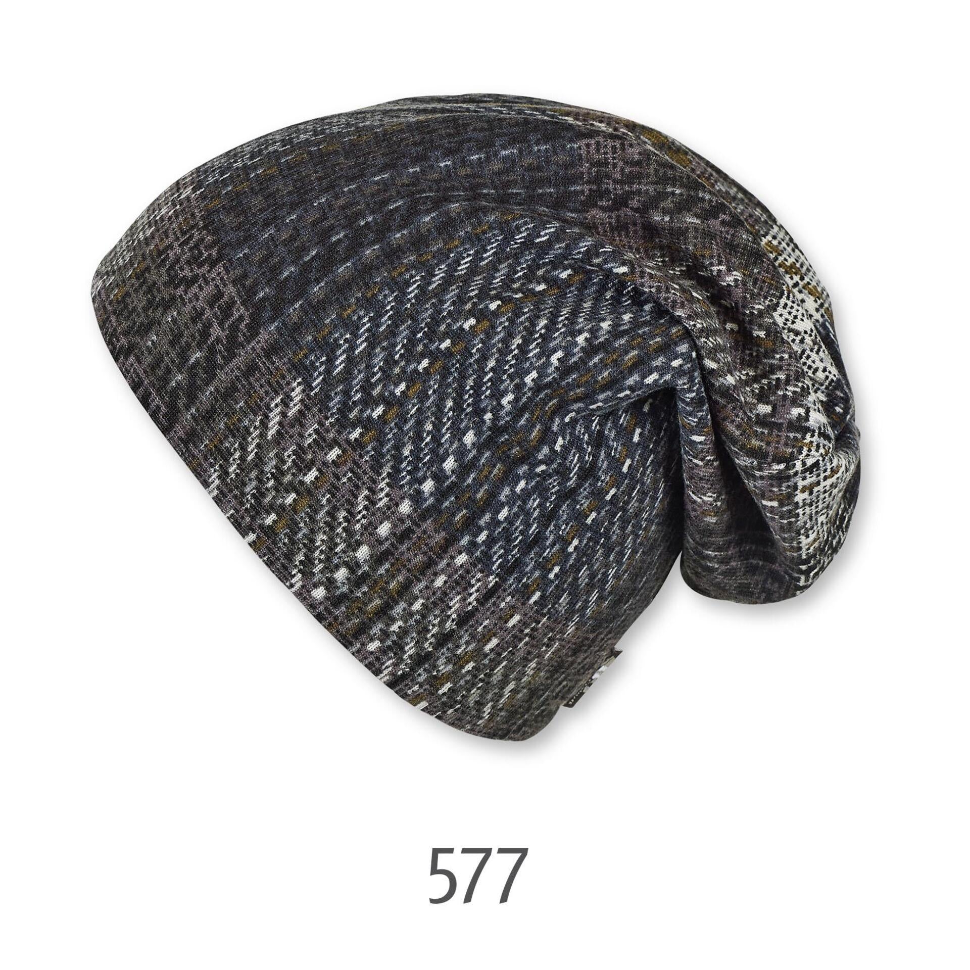 Детска Шапка За Момчета, 57 См. 8+ Sterntaler