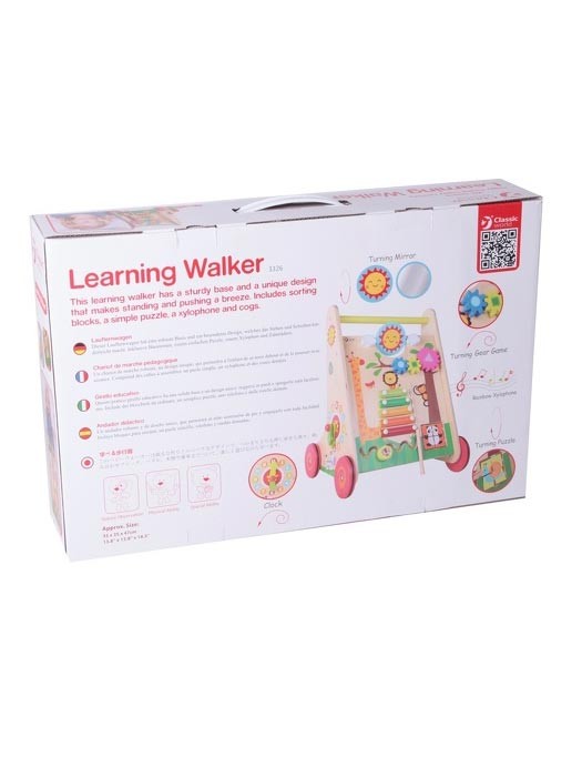 Детски дървен Уокър - проходилка с игри за бебета --- BebeMama