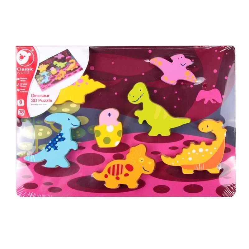 Детски пъзел от дърво с динозаври --- BebeMama