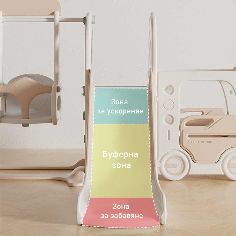 Детски Център За Игра 4 В 1, Автобус В Кафяв Цвят Feelkids