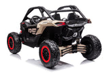 Акумулаторна Кола Licensed Can Am Maverick Rs Kikkaboo