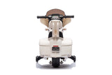 Акумулаторен Мотор Moyo White + Батерия 6V/4.5Ah