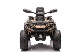 Акумулаторна Кола Licensed Can Am Outlander Atv Khaki Kikkaboo