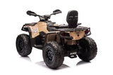 Акумулаторна Кола Licensed Can Am Outlander Atv Khaki Kikkaboo