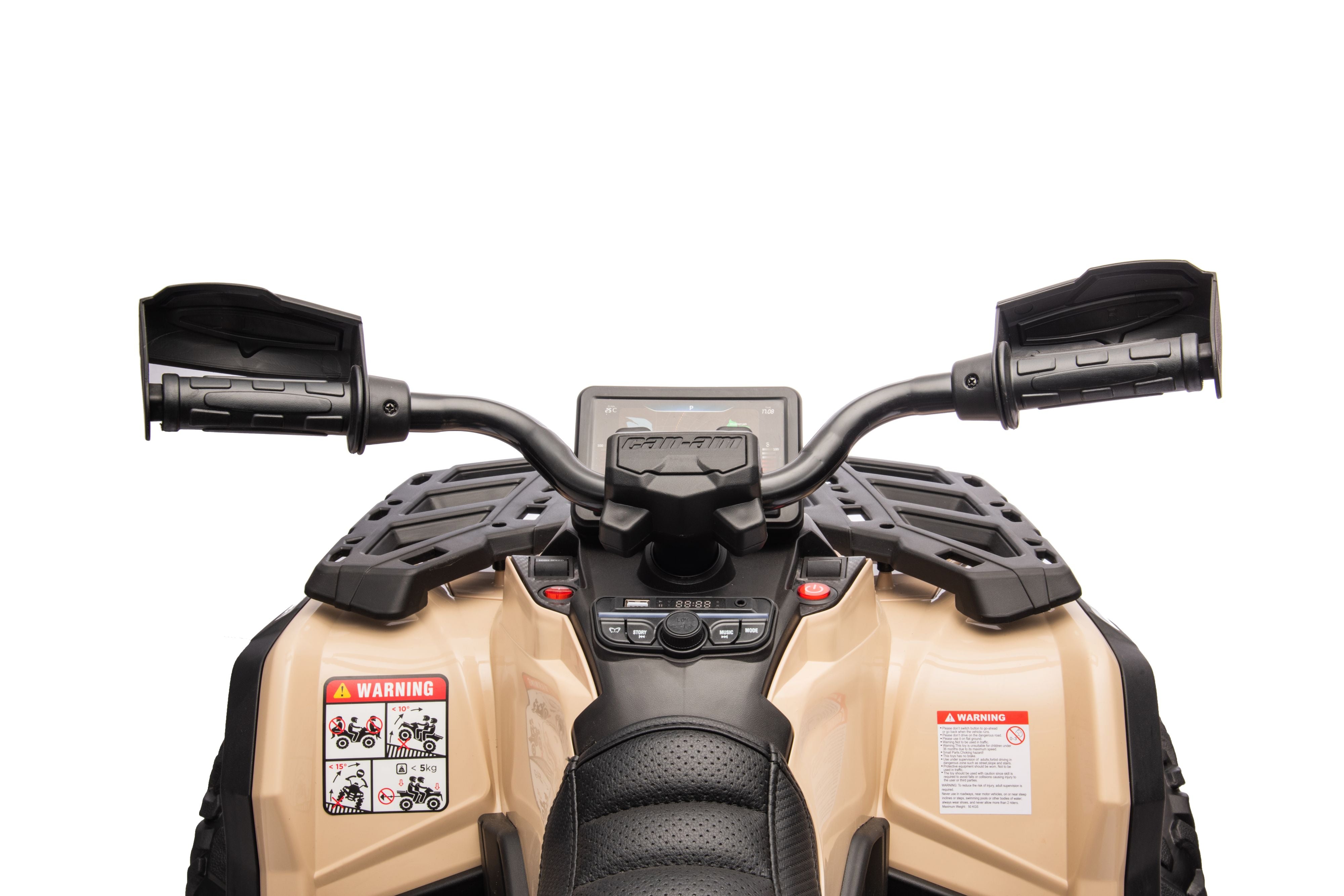 Акумулаторна Кола Licensed Can Am Outlander Atv Khaki Kikkaboo