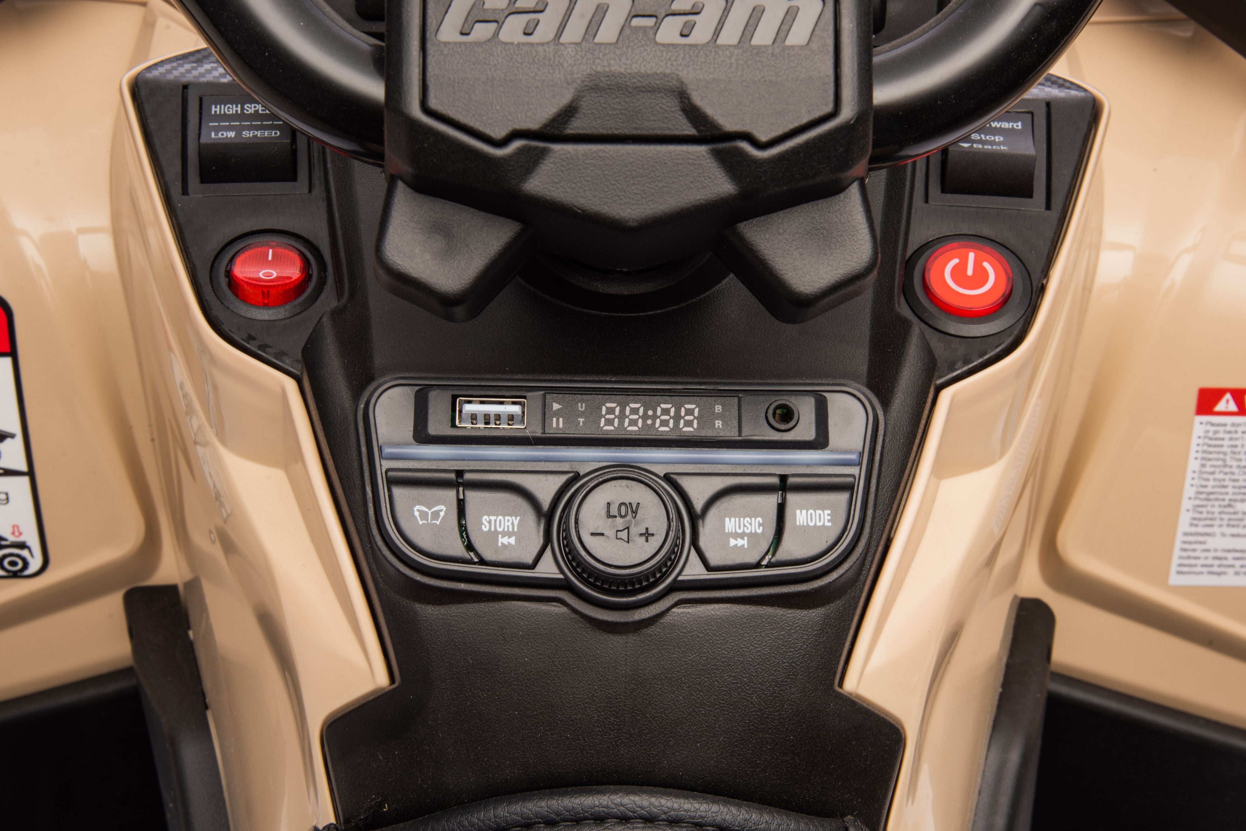 Акумулаторна Кола Licensed Can Am Outlander Atv Khaki Kikkaboo