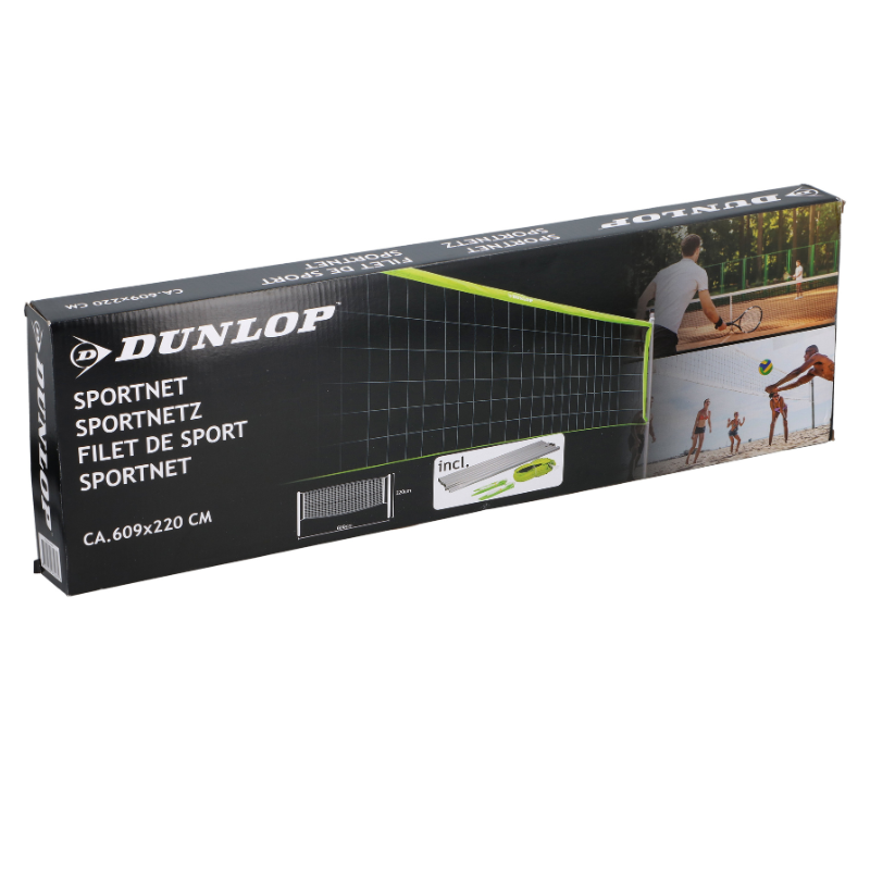Мрежа За Спорт 609х220 См Dunlop