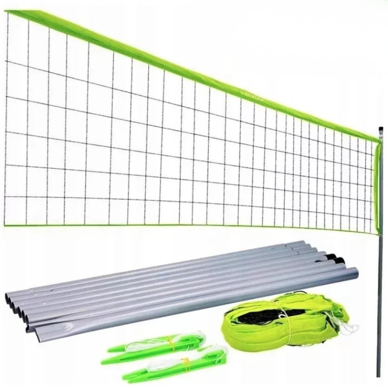Мрежа За Спорт 609х220 См Dunlop