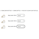 Бебешки Комплект Шишета За Новородено Sand Sand Sand + Xs Биберони Élhée