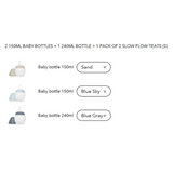 Бебешки Комплект Шишета За Новородено Blue Grey Pale Blue Sand + Xs Биберони Élhée