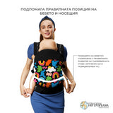 Ергономична Раница Kinderkraft Huggy, Happy Shapes --- BebeMama