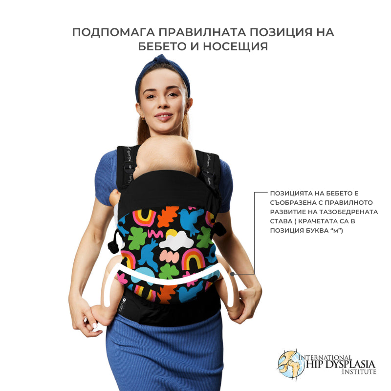 Ергономична Раница Kinderkraft Huggy, Happy Shapes --- BebeMama