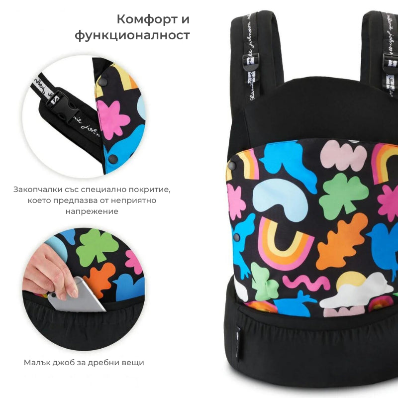 Ергономична Раница Kinderkraft Huggy, Happy Shapes --- BebeMama