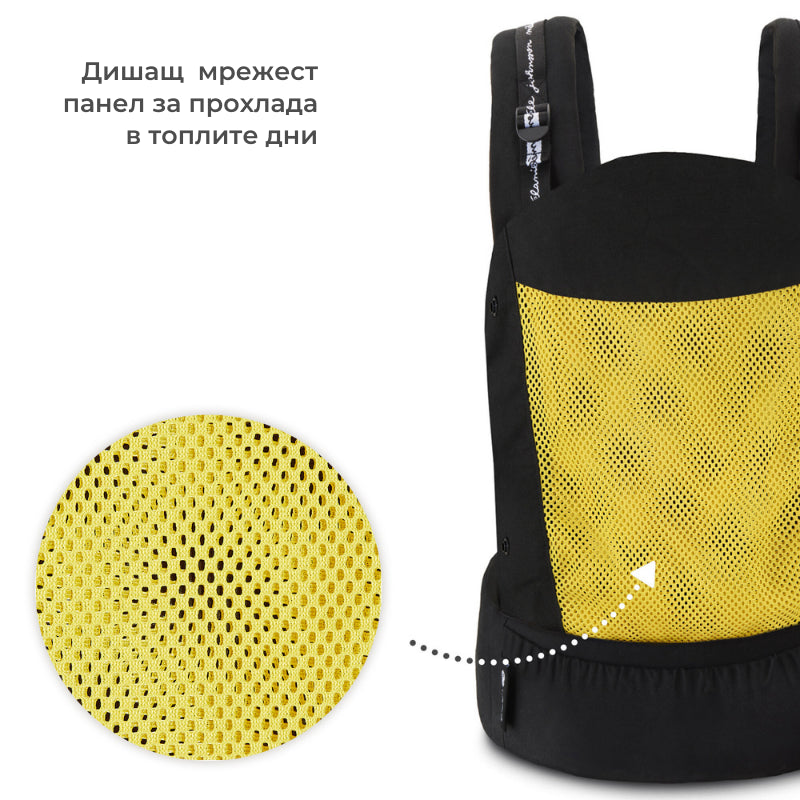 Ергономична Раница Kinderkraft Huggy, Happy Shapes --- BebeMama