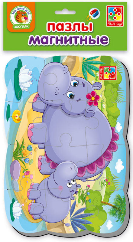 Мек Магнитен Пъзел Весели Картинки Хипопотамчета А5 31,5X18X0,4