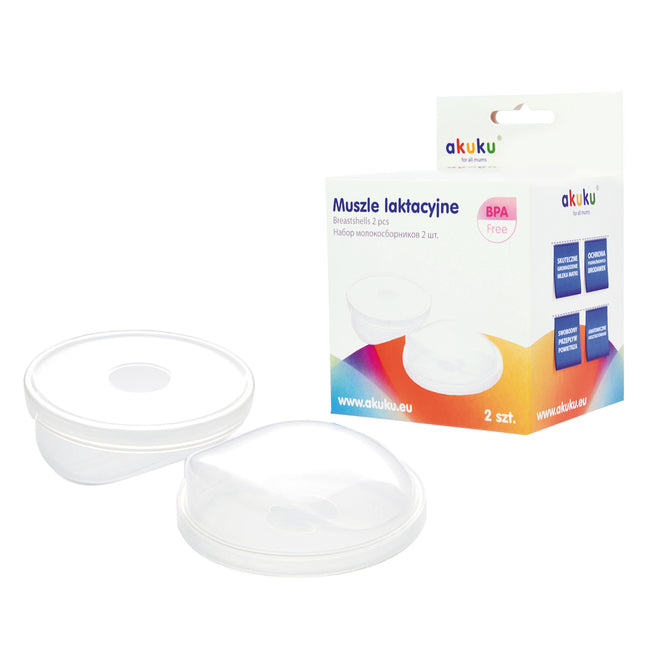 Протектори За Гърди (2 Бр.) --- BebeMama