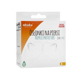 Силиконови Протектори За Зърна В Калъф (2 Бр.) --- BebeMama