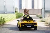 Акумулаторна Кола Lambоrghini Yellоw Caretero Toyz