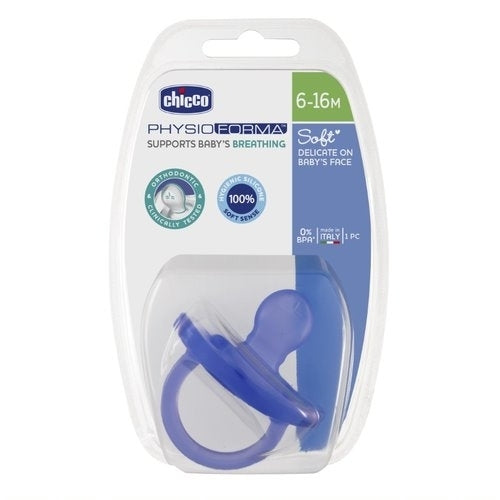 Залъгалка Physio Soft Silicone 6-16M 1 Бр. Зелено / Лилаво --- BebeMama