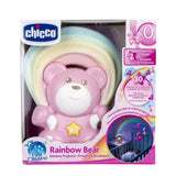 Мече Проектор Rainbow Pink --- BebeMama