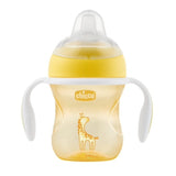 Чаша First Training Mug 4M + Неутрална --- BebeMama