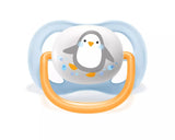 Залъгалки Ultra Air 0-6 Boy, 2 Броя --- BebeMama