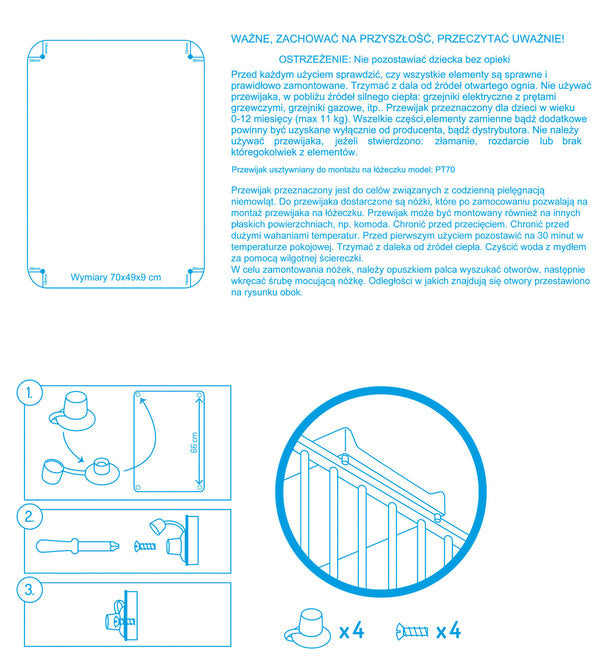 Подложка За Повиване - True Friends - Kids Beige 70 См --- BebeMama
