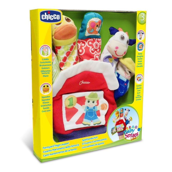 Пънк Ръкавица --- BebeMama