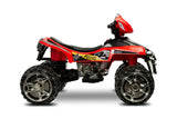 Акумулаторна Кола Cuatro Red Caretero Toyz