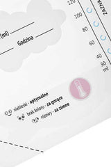 Контейнер За Мляко 200 Мл 30 Бр Bocioland --- BebeMama