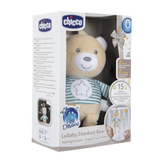 Музикално Мече --- BebeMama