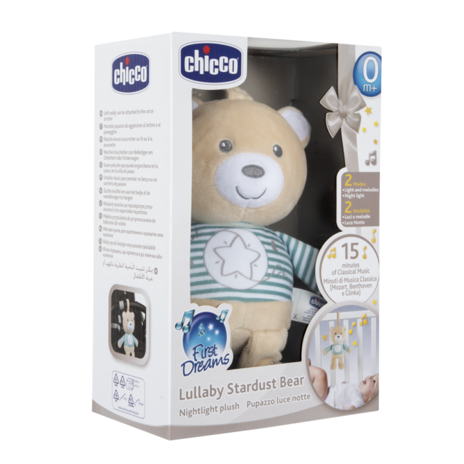 Музикално Мече --- BebeMama