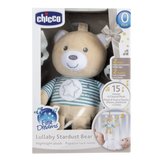 Музикално Мече --- BebeMama