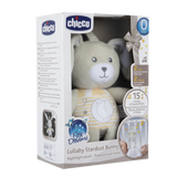 Музикално Зайче --- BebeMama