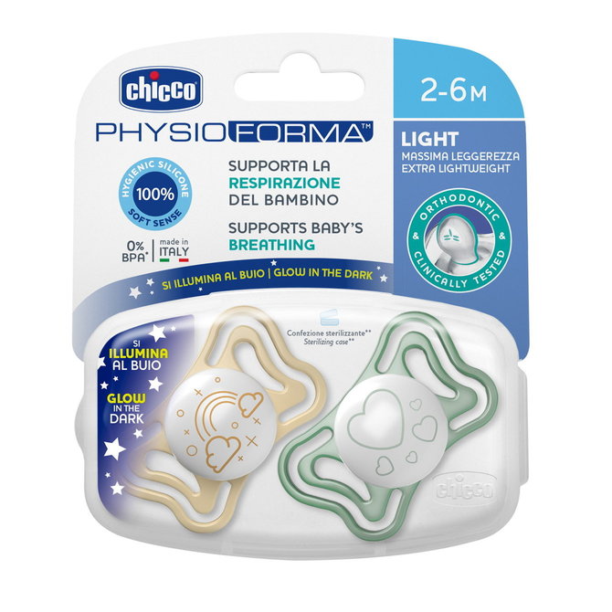 Силиконова Залъгалка Physio Light 2-6 2 Бр. Lumi --- BebeMama