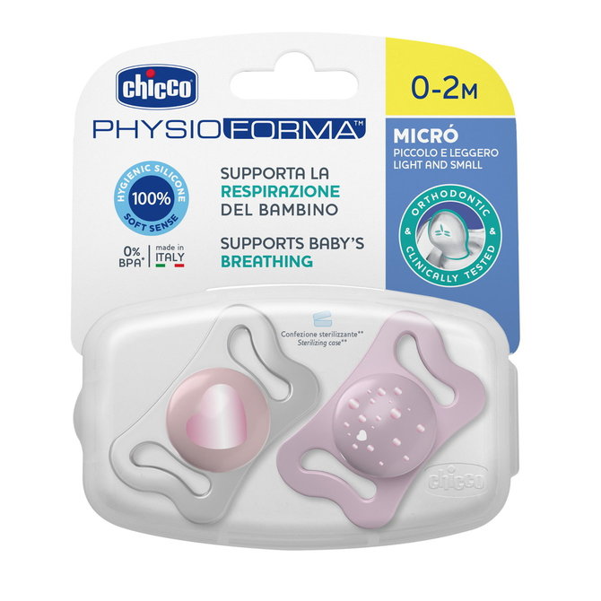 Силиконова Залъгалка Physio Micro 0-2 Pink 2 Бр. --- BebeMama