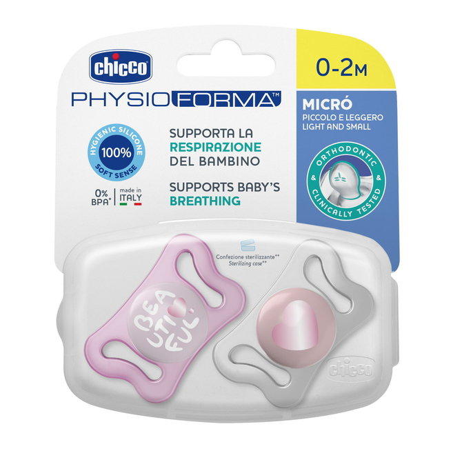 Силиконова Залъгалка Physio Micro 0-2 Pink 2 Бр. --- BebeMama