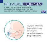 Залъгалка Physio Micro Glowing Silicone 0-2 - 2 Бр. --- BebeMama