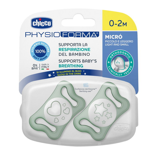 Залъгалка Physio Micro Glowing Silicone 0-2 - 2 Бр. --- BebeMama